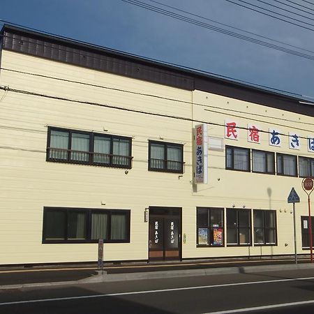 Hotel Minshuku Akiba NakaNakafurano Esterno foto