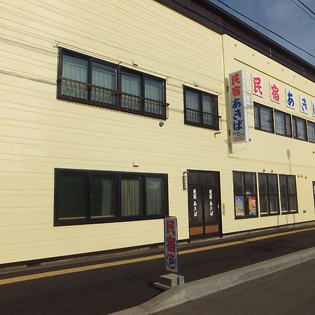 Hotel Minshuku Akiba NakaNakafurano Esterno foto