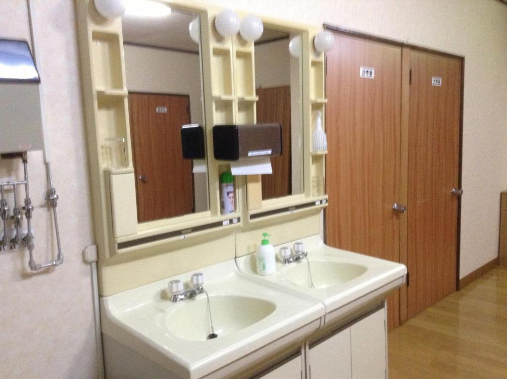 Hotel Minshuku Akiba NakaNakafurano Esterno foto