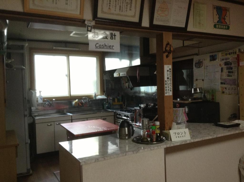 Hotel Minshuku Akiba NakaNakafurano Esterno foto